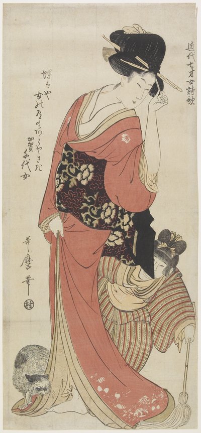 Chiyo from Kaga Province by Kitagawa Utamaro
